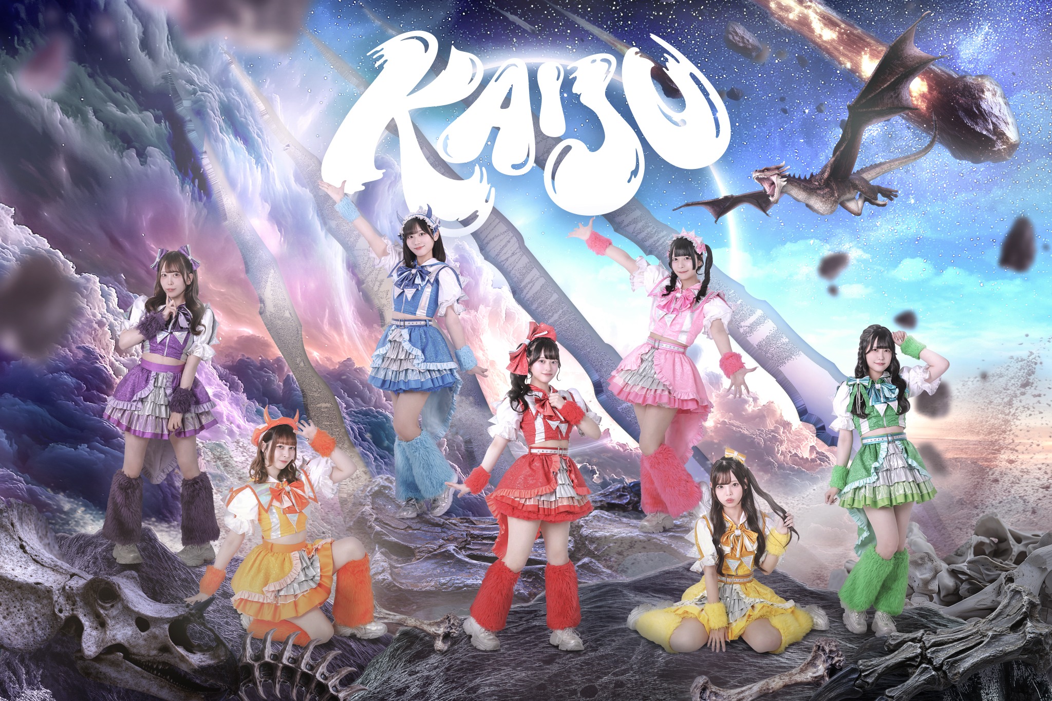 KAIJU ON THE STAGE 集合アーティスト写真